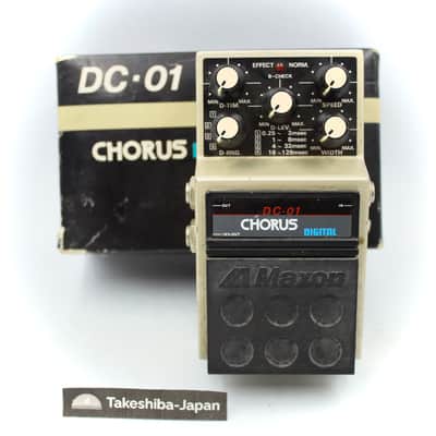 Maxon DC-01 Digital Chorus | Reverb