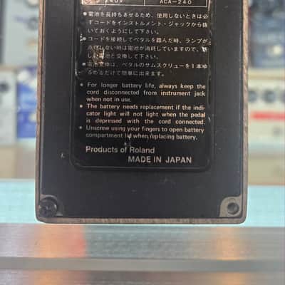 Boss OC-2 1983 image 3