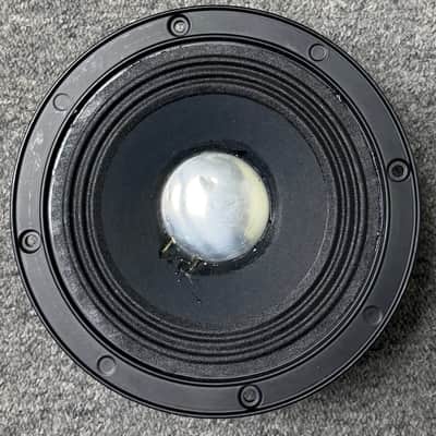 JBL 165H 7″ Speaker Midrange Woofer 124-56000-01 - Replacement Speaker image 1