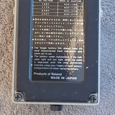 Boss NF-1 Noise Gate (Black Label) 1979 - 1988 - Gray image 4