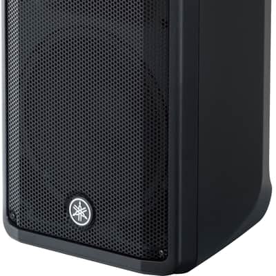 Yamaha DBR10  Powered Speaker image 3