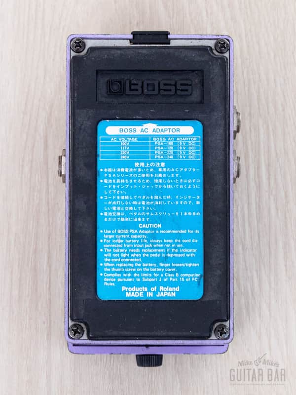 1986 Boss DC-2 Dimension C Chorus Effects Pedal, Blue Label Japan