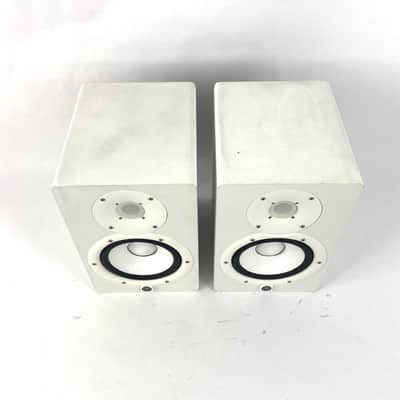 Yamaha HS7 - White - (Pair) image 2
