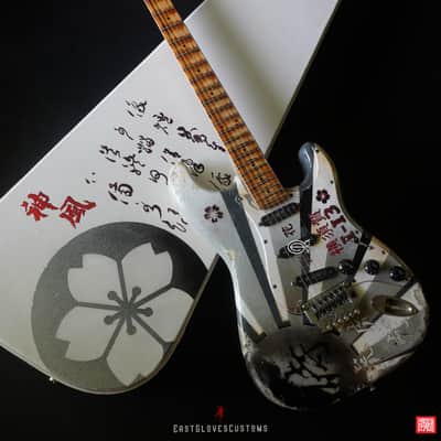 Fender Stratocaster Floyd Rose MXY-7 Ohka Cherry Blossom Kamikaze V3 in White Aged Relic (Rare 1of1) image 21