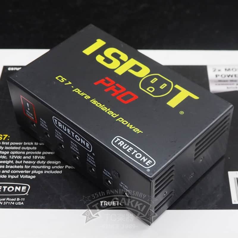 TRUETONE 1SPOT PRO CS7 pure isolated power image 1