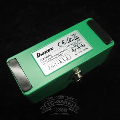 Ibanez TUBE SCREAMER MINI image 3