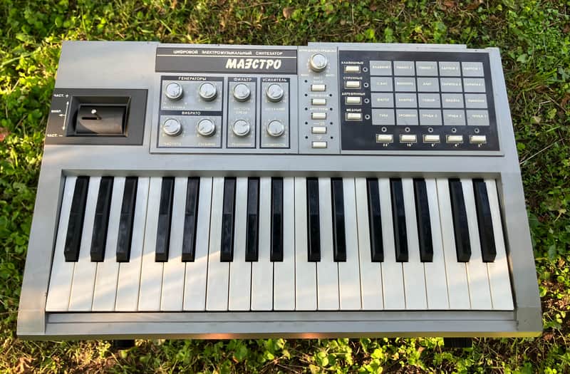 Formanta Maestro Soviet Synthesizer image 1