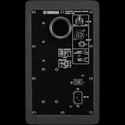 Yamaha HS5 5-inch Powered Studio Monitor - Black image 2