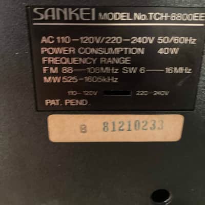Sankei Entertainer TCH-8800 Drum Machine, Synth Keyboard, Mixer Amp, Radio, Tape Player Recorder 1978 - Tan and black plastic image 3