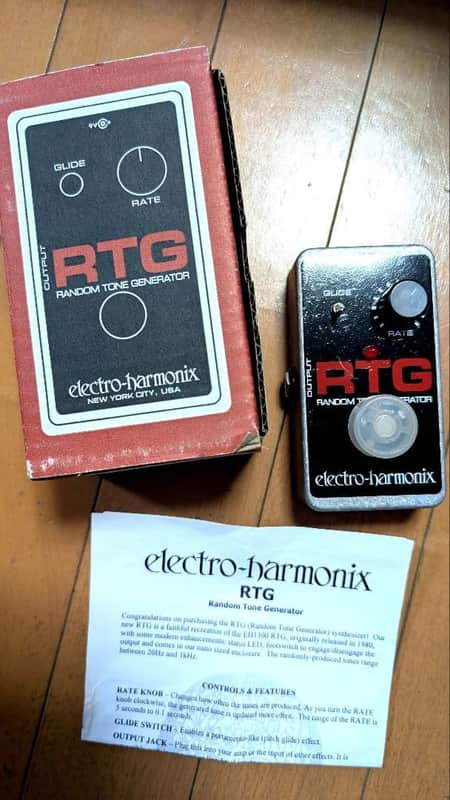 Electro-Harmonix RTG
