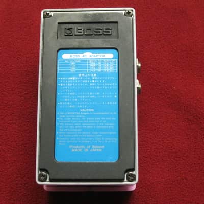 used Boss DC-3 Digital Dimension (digital chorus) 1988 very early model +box/battery/strings (NO pw) image 20