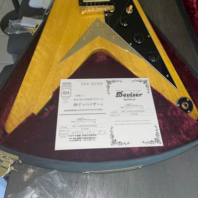 2021 Momose MFV K-STD Flying V Brazilian Fret Board Nitro Finish image 1