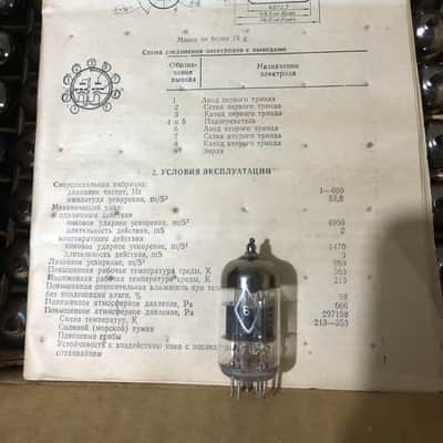 Nos Soviet 6N1P-EV [ 6n1, 6DJ8 ] Vacuum Tubes image 3