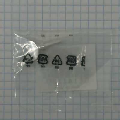 Yamaha Flugelhorn Mouth Pipe Screw, Silver-Plate image 2