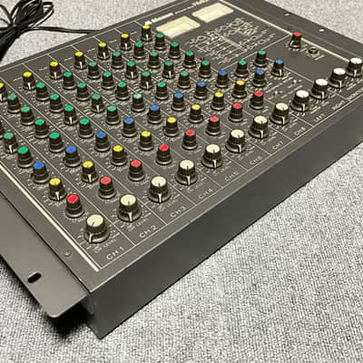 Maxon RM-804X アナログミキサー 「NCNR」 Processing Synths and Drum Machines through a Vintage Maxon Mixer