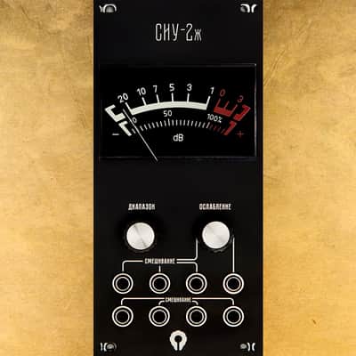 Paratek Analog VU-meter "СИУ-2ж" exlusive black image 1