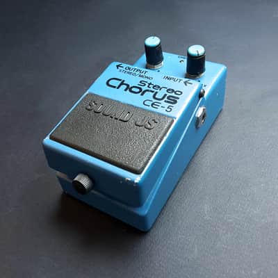 Sound JS CE-5: Stereo Chorus - RARE vintage soviet pedal, Made in USSR image 10