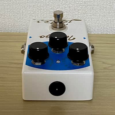 Jetter Indigo Fuzz image 4