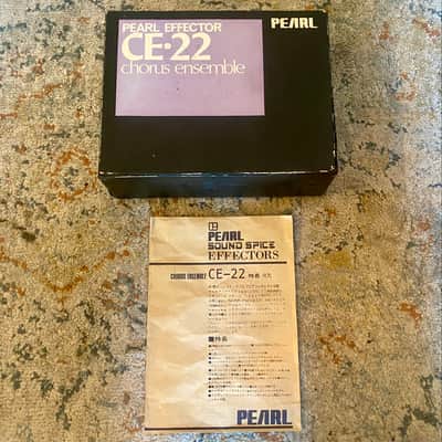 Pearl CE-22 Chorus Ensemble & Vibrato MADE IN JAPAN MINT 1982 image 13