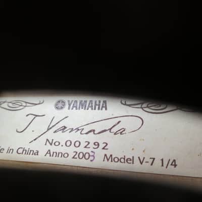 1/4 Yamaha AV7-14SG Violin (High-Quality Intermediate) - Full Outfit image 3