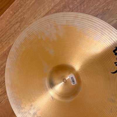 Zildjian 20" A Series Armand Ride Cymbal 2007 - 2013 - Traditional image 6
