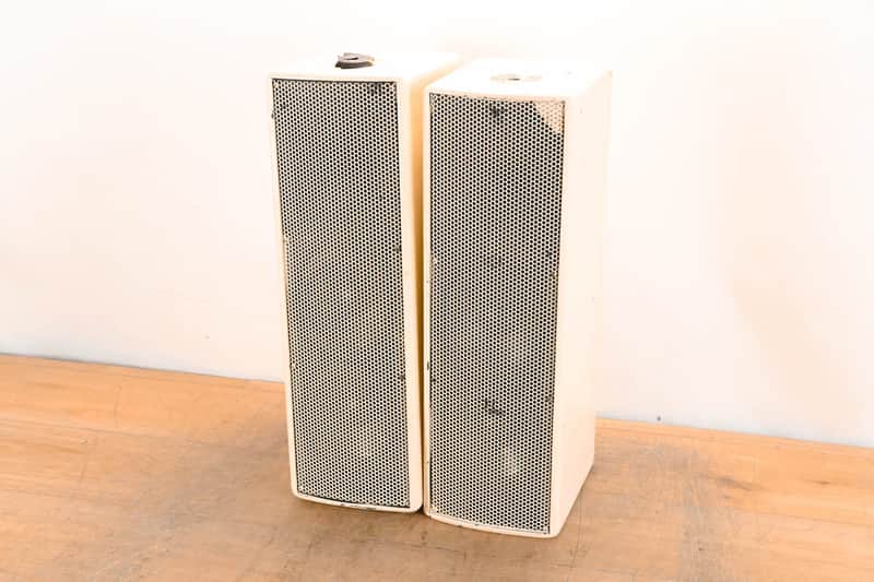 EAW UB52 Two-Way Full-Range Loudspeaker - White (PAIR) CG01XJD image 1