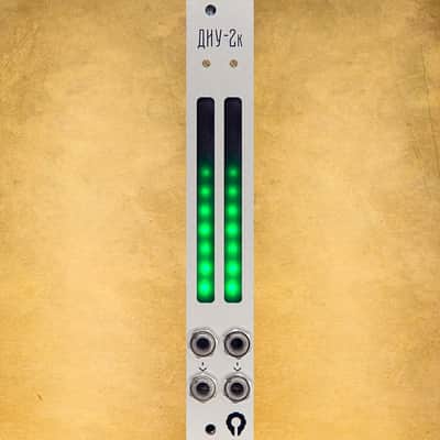 PARATEK Led VU meter "ДИУ-2к" БЭ aluminiym image 2