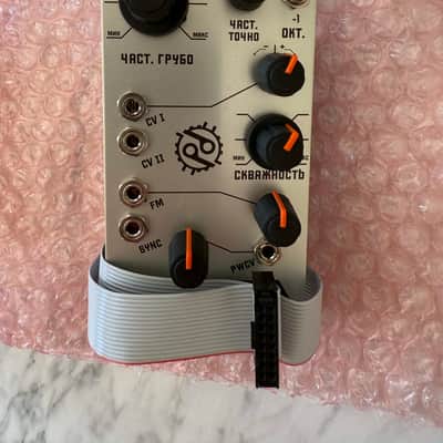 The Harvestman | Industrial Music Electronics - model 1983: polivoks vcg [NOS] image 1