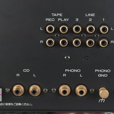 Marantz Model-66F console stereo  amplifier in Excellent Condition image 18