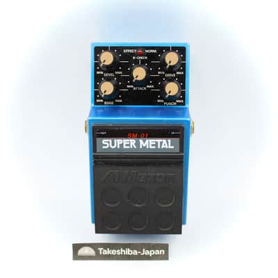 Maxon SM-01 Super Metal Made in Japan Distortion Guitar Effect Pedal 173327 image 1