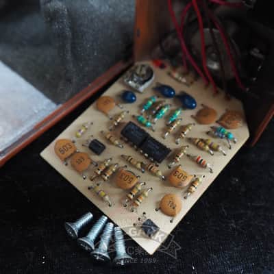 MXR phase 45 image 6