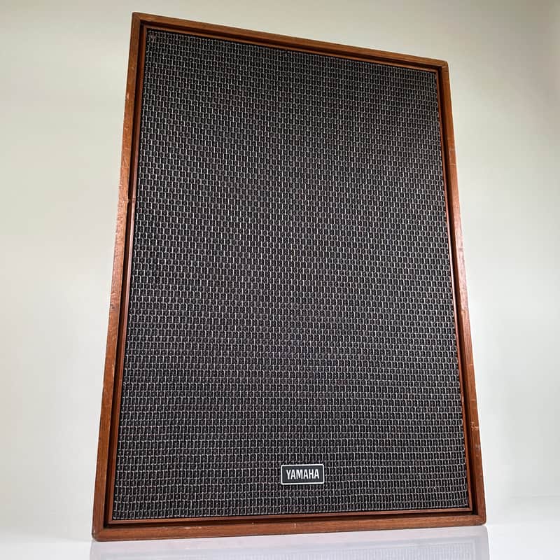 Used Yamaha NS-15 Loudspeakers for Sale | HifiShark.com