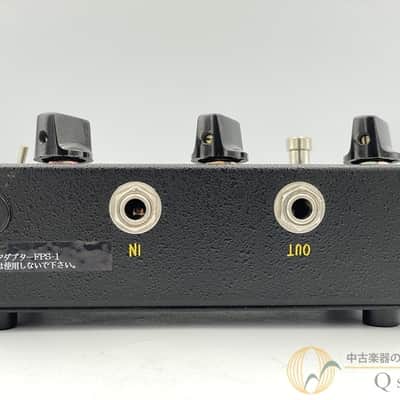 Fulltone Ultimate Octave V2 Black Box image 5