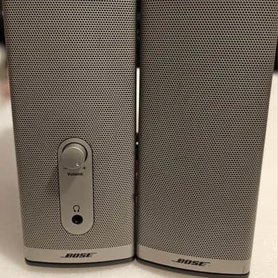 Bose Companion 2 Series II Multi-Media Speaker image 2