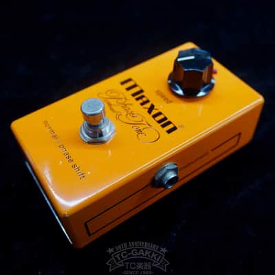 Maxon PT999 Phaser Tone | Reverb