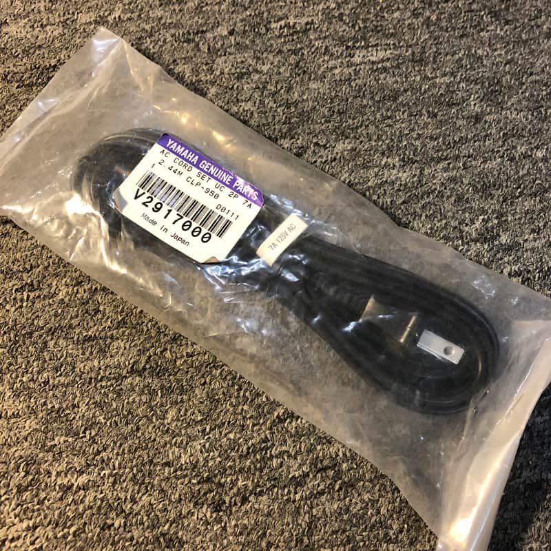 Yamaha AC Cord Set UC 2P 7A image 1