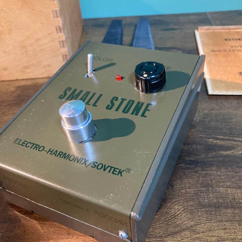 Electro-Harmonix Small Stone