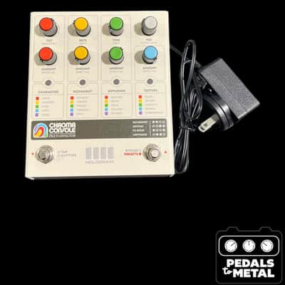 Frusrite Frus rite 2023 | Reverb