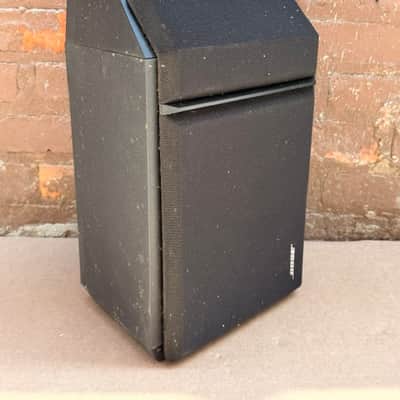 Bose 201 Series IV Direct/Reflecting® Bookshelf Speakers (Pair) — Good Cosmetic Condition (Sold AS-IS) image 7