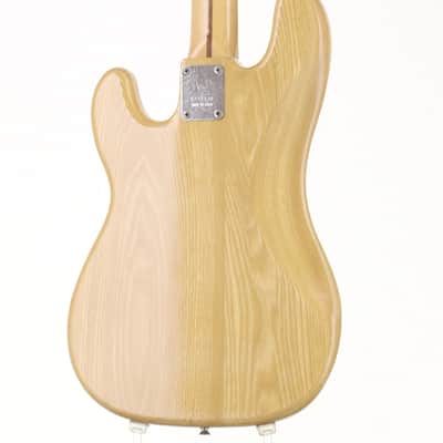 GRECO PB420 Natural [C772130] (06/12) image 4