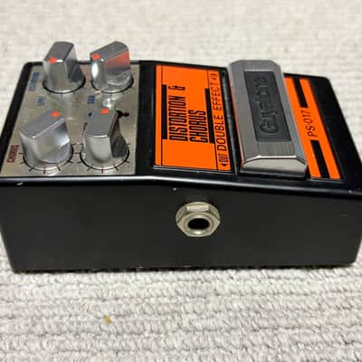 Guyatone PS-017 Distortion & Chorus Vintage MIJ image 3