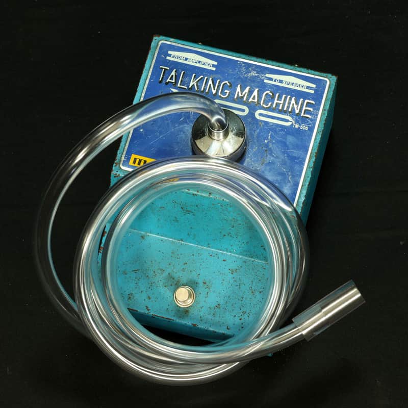 MAXON TM-505 Talking Machine [-] (01/12) | Reverb