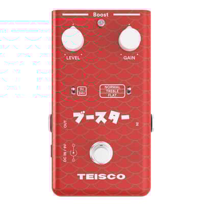 Oddfellow Napoleon Boost | Reverb