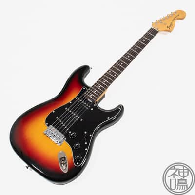 Squier Stratocaster CST-30 1985 - Sunburst image 2