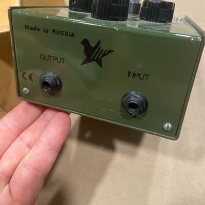 Sovtek Big Muff Pi 1990s - Green EHX image 3