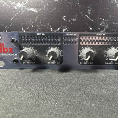 DBX Quantum II Multiband Digital Mastering Processor - USED image 2