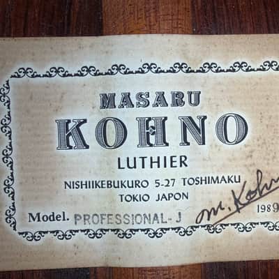 1989 Masaru Kohno Professional J Classical Concert Guitar Spruce/Brazilian Rosewood W/HSC image 10
