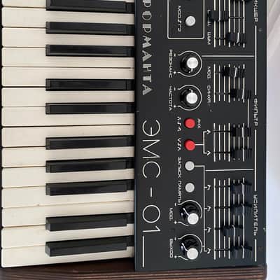 Formanta EMS-01+MIDI - Polivoks killer!+VIDEO image 11