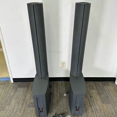 Infinity Composition P-FR Speaker System image 3
