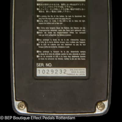 Ibanez DL5 Soundtank Digital Delay 90's s/n 1029232 made in Japan image 9